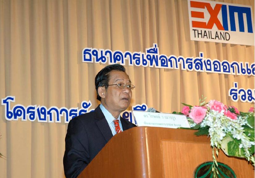 EXIM Thailand Prepares Thai Entrepreneurs for Russian Market Penetration