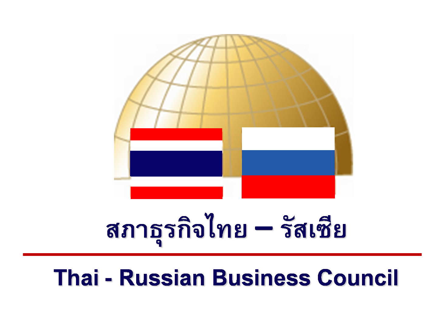 สภาธุรกิจไทย-รัสเซีย