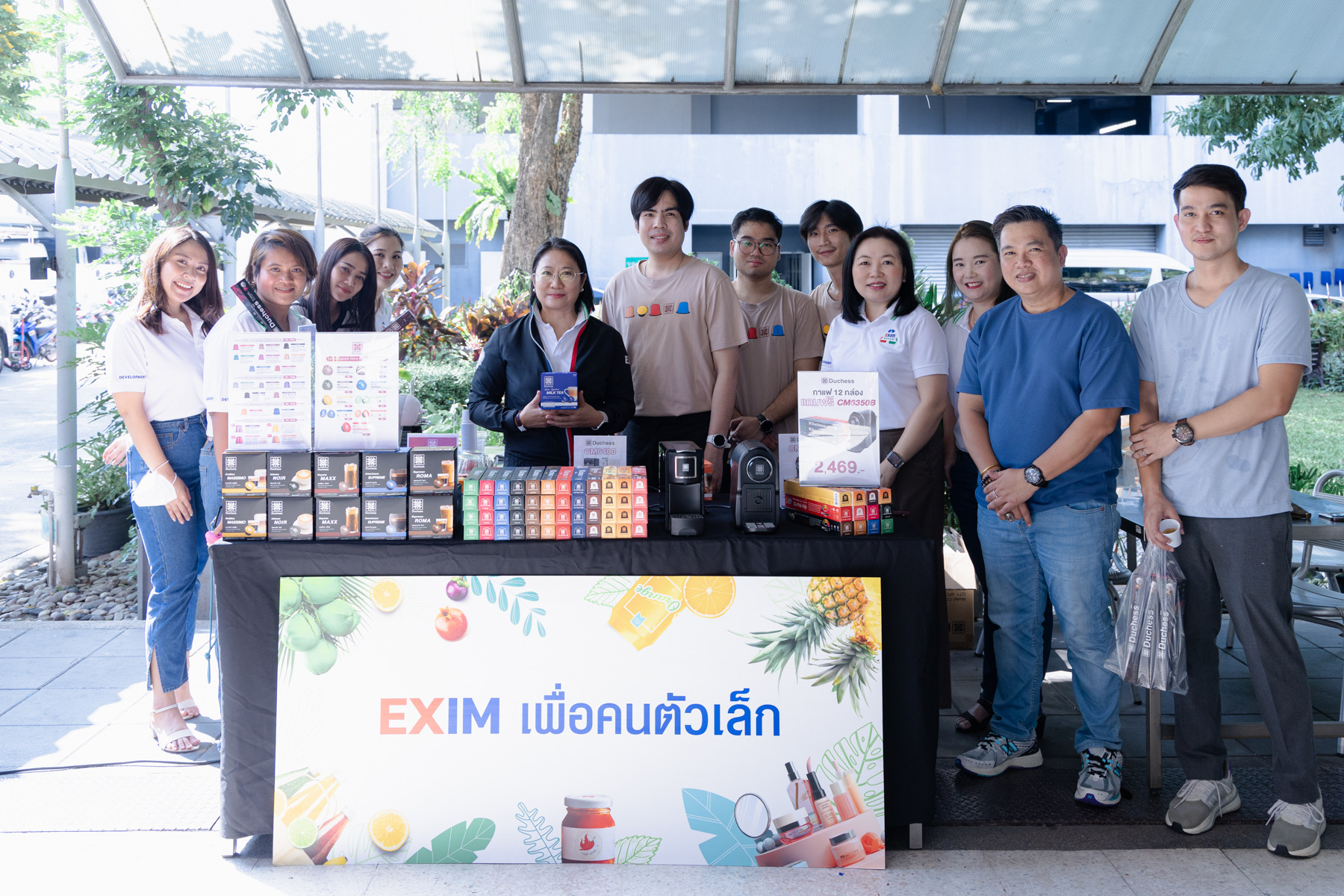 EXIM BANK บ่มเพาะผู้ส่งออก SMEs ภายใต้โครงการ “EXIM เพื่อคนตัวเล็ก”