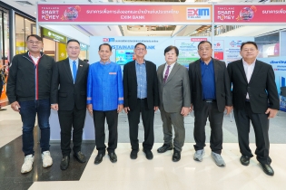 EXIM Thailand Opens Booth at the 8th Thailand Smart Money Rayong