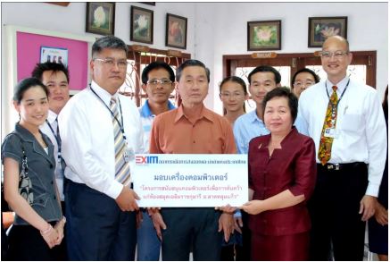 EXIM Thailand Donates Computers to Chalerm Rajakumari Public Library
