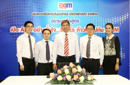 EXIM Thailand Provides Training to Boost SME’s Confidence in the AEC Marketplace