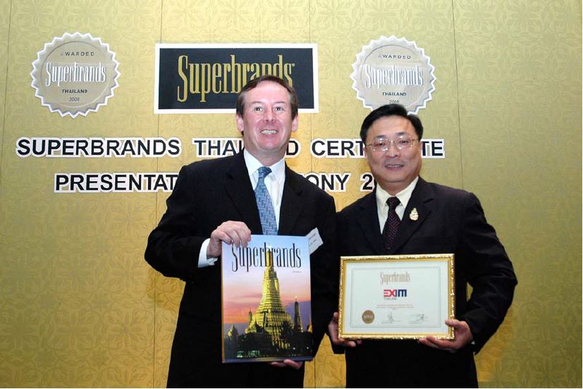 EXIM BANK เป็นสุดยอดแบรนด์สถาบันการเงินภาครัฐของไทยปี 2549