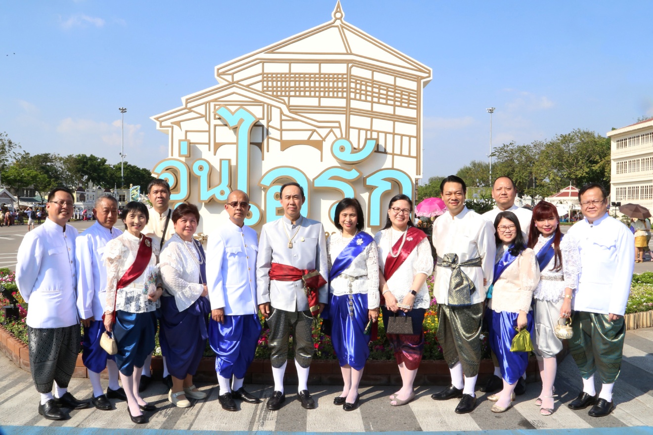 EXIM Thailand attends "Un Ai Rak Khlay Khwam Nao" Event