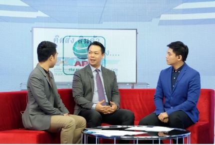 EXIM Thailand Promotes Exporter’s Liquidity Enhancement Plus Risk Protection Service