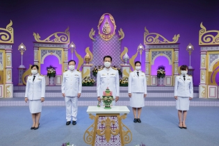 EXIM BANK บันทึกเทปถวายพระพรชัยมงคล สมเด็จพระนางเจ้าฯ พระบรมราชินี  ในโอกาสวันเฉลิมพระชนมพรรษา