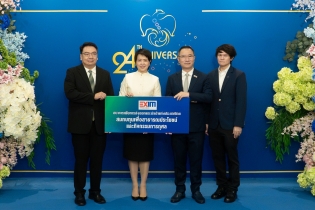 EXIM BANK ร่วมยินดีสำนักงานคณะกรรมการนโยบายรัฐวิสาหกิจ ครบรอบ 24 ปี