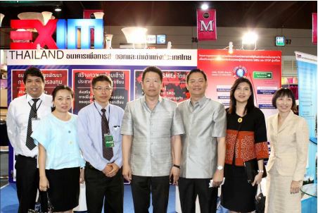 EXIM BANK ร่วมออกบูทในงาน OTOP Midyear 2013