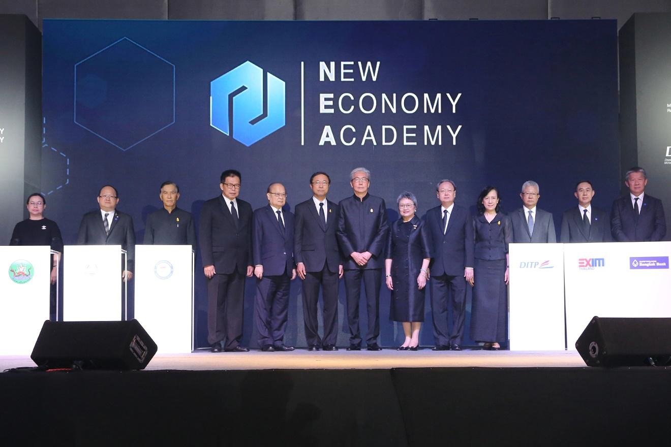 EXIM Thailand Joins Hands with DITP’s NEA and Allies to Promote Thai SMEs Doing Business in the Digital Era