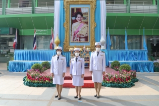 EXIM BANK ร่วมพิธีอัญเชิญพานพุ่มราชสักการะทูลเกล้าฯ ถวายพระพรชัยมงคล เนื่องในวันเฉลิมพระชนมพรรษา สมเด็จพระบรมราชชนนีพันปีหลวง 90 พรรษา 12 สิงหาคม 2565