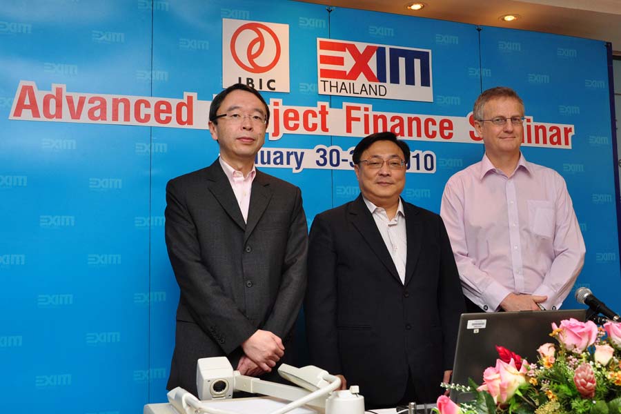 EXIM BANK ร่วมกับ JBIC และ Ashurst L.L.P. จัดอบรมบุคลากรด้านการวิเคราะห์สินเชื่อโครงการลงทุน