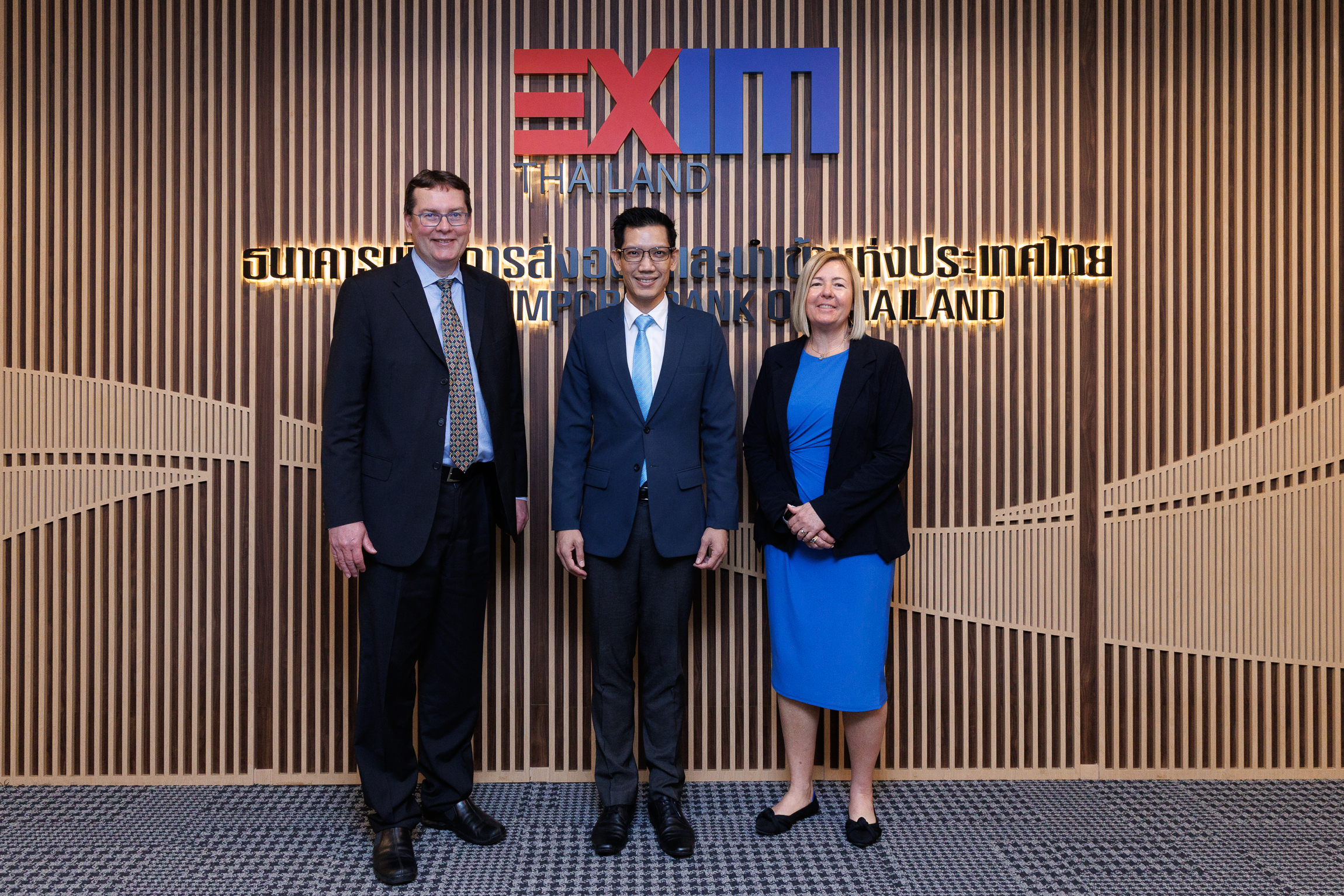 EXIM BANK ต้อนรับกองทุนการเงินระหว่างประเทศ