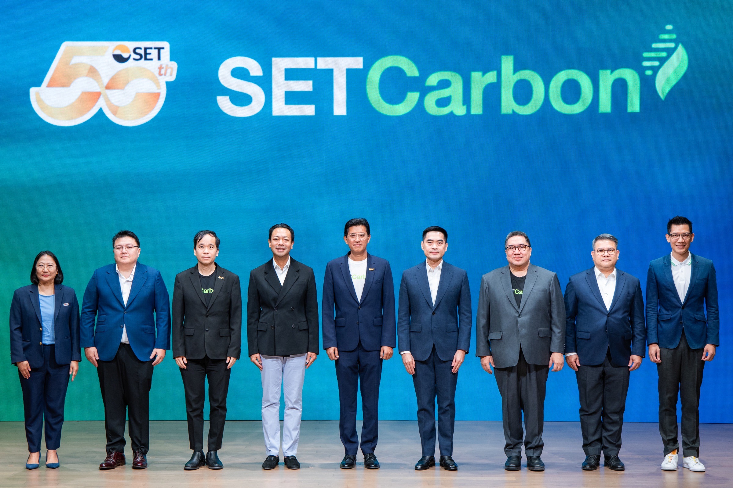 EXIM Thailand Partners with SET and Department of Climate Change and Environment to Strengthen Thai Businesses’ Carbon Data Management