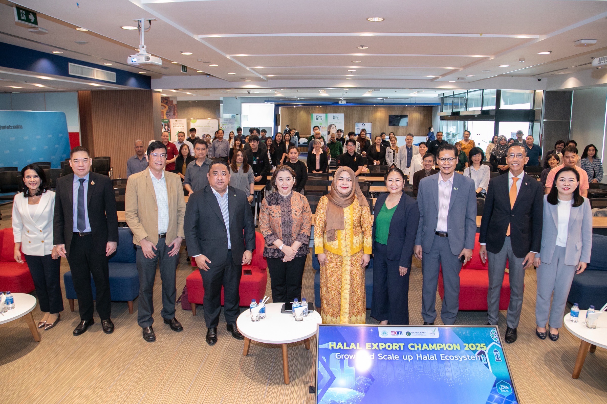 EXIM BANK จับมือพันธมิตรจัดโครงการพัฒนาผู้ประกอบการ SMEs ส่งออกสินค้าฮาลาลป้อนตลาดโลก