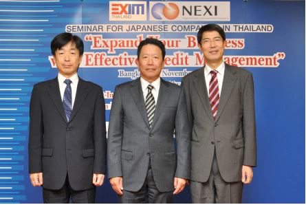 ธสน. จับมือองค์กรรับประกันญี่ปุ่น (NEXI) จัดสัมมนานักธุรกิจญี่ปุ่นในไทย