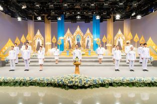 EXIM Thailand Participates in Well-wishing TV Program on Her Majesty Queen Sirikit The Queen Mother’s Birthday
