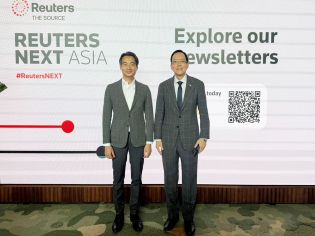 EXIM BANK เข้าร่วมการประชุมระดับนานาชาติ Reuters NEXT Asia 2026