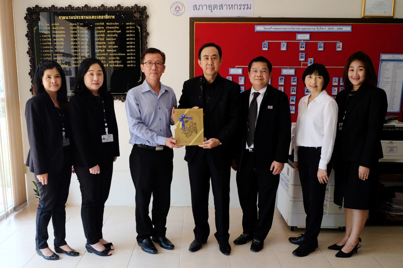 EXIM Thailand Joins Force with Khonkaen FTI to Promote SME Exporters and Export Suppliers in the Northeast