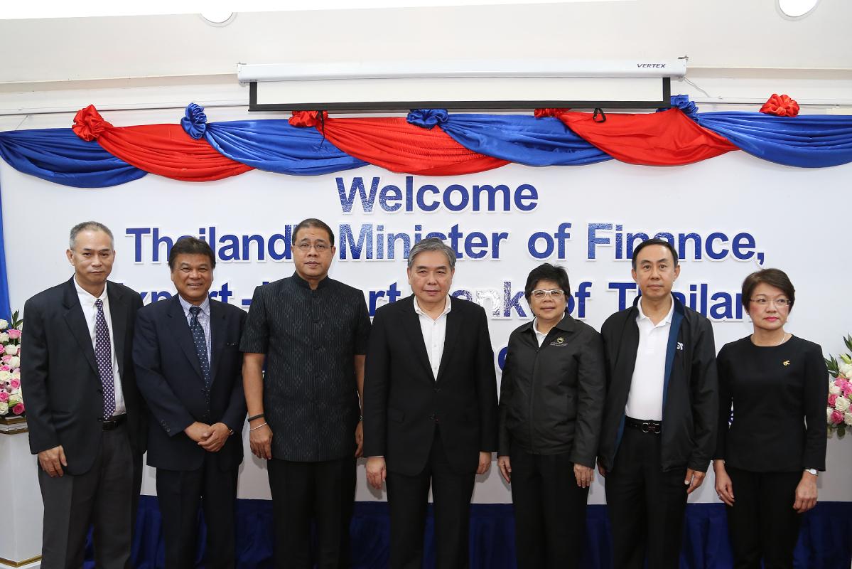 EXIM BANK เยี่ยมชมโครงการโรงไฟฟ้าของ TTCL ในเมียนมา