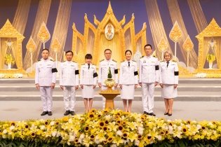 EXIM BANK บันทึกเทปถวายพระพรชัยมงคล พระบาทสมเด็จพระวชิรเกล้าเจ้าอยู่หัว เนื่องในโอกาสวันเฉลิมพระชนมพรรษา