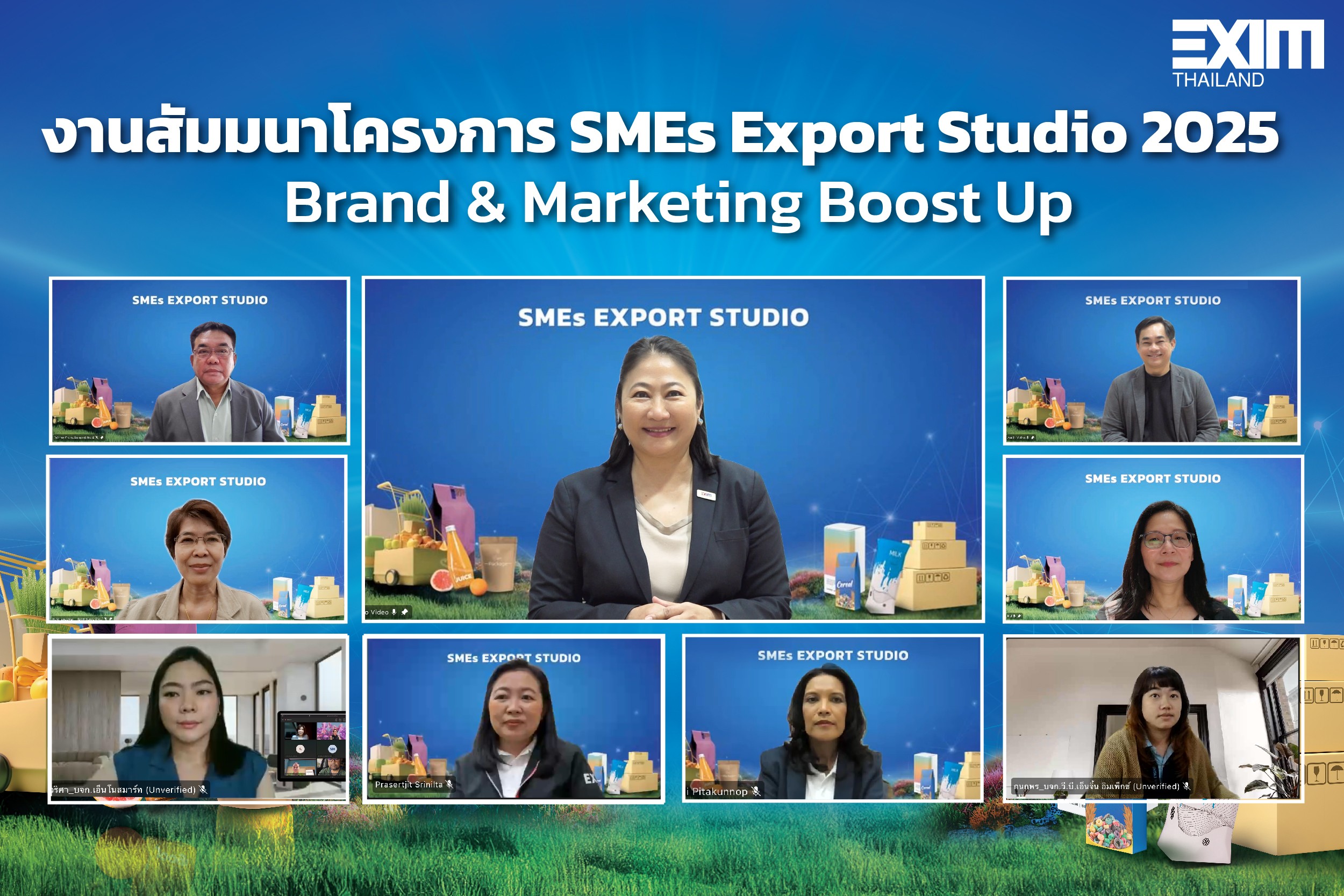 EXIM BANK จับมือพันธมิตรสนับสนุน SMEs ไทยพัฒนาธุรกิจเป็นมิตรกับสิ่งแวดล้อม
