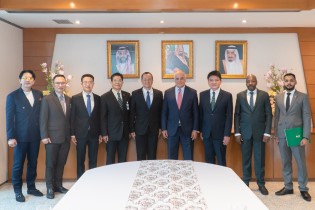 EXIM Thailand, TCC, BoT, FTI, TNSC, and TBS Visit Ambassador of Saudi Arabia to Thailand to Discuss Promotion of Thai-Saudi Arabia Business Networking in ‘TOP X’ Program Class 2