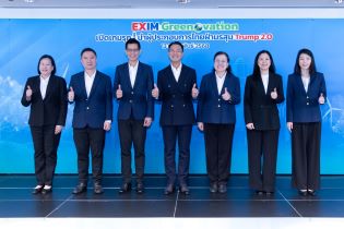 EXIM BANK นำผู้ประกอบการไทยฝ่ามรสุม ‘ทรัมป์ 2.0’ พัฒนาระบบนิเวศ Green Export Supply Chain พร้อมเป็นที่ปรึกษาทางการเงิน สร้างนักรบเศรษฐกิจสีเขียวในตลาดการค้าโลก