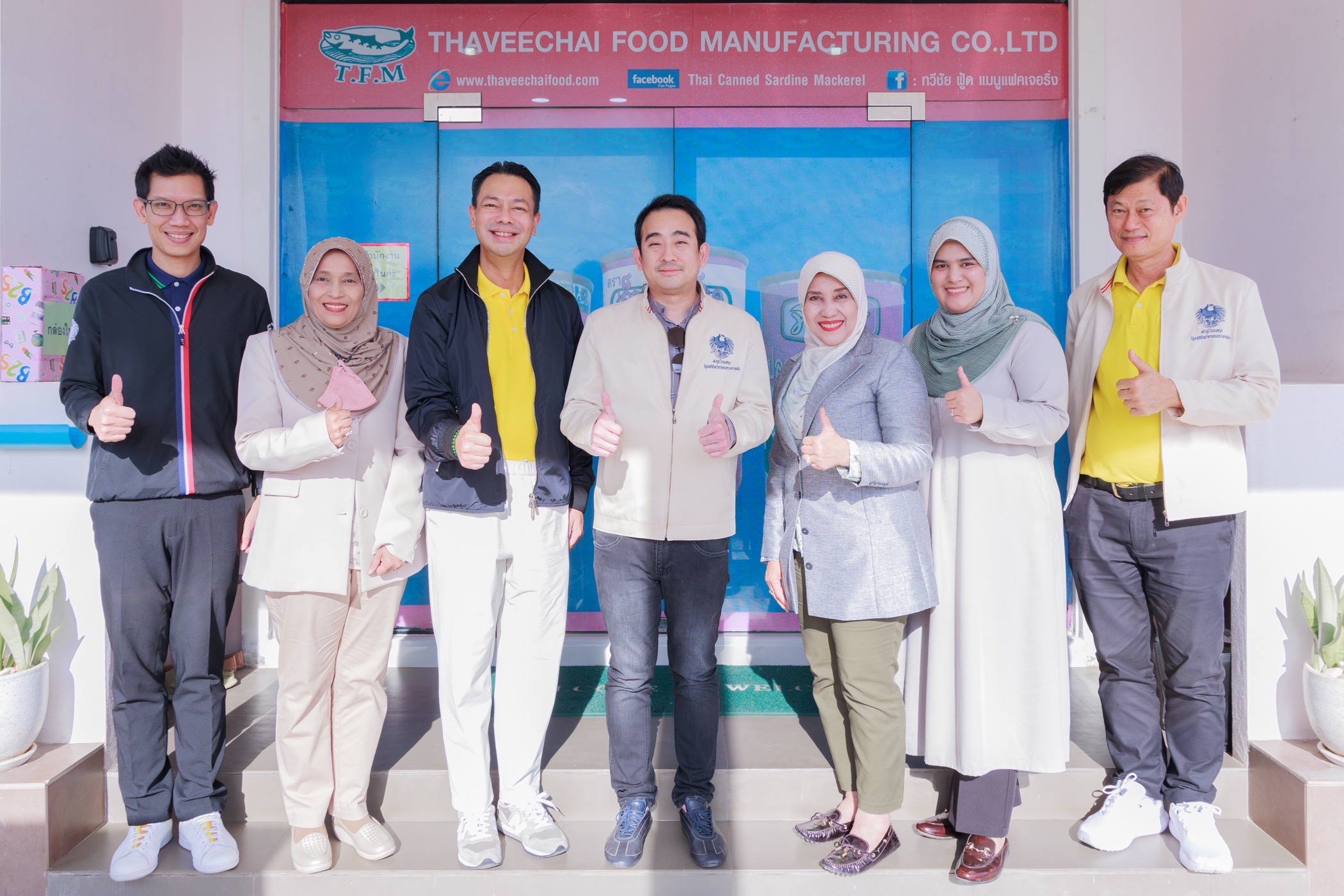 Deputy Finance Minister Visits Canned Seafood Manufacturer in Songkhla Province