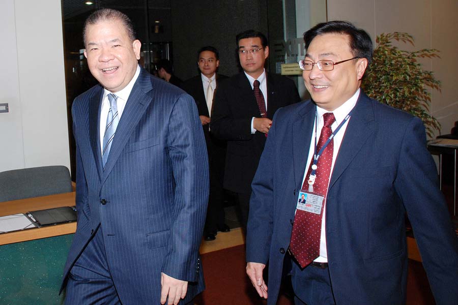 EXIM Thailand Welcomes Deputy Finance Minister