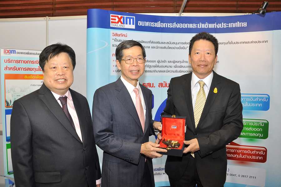 EXIM Thailand Opens Booth at Thailand Smart Money 2011-2012