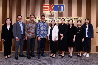 EXIM BANK หารือ Indonesia Eximbank ขยายความร่วมมือสนับสนุนการค้าการลงทุนในอาเซียน