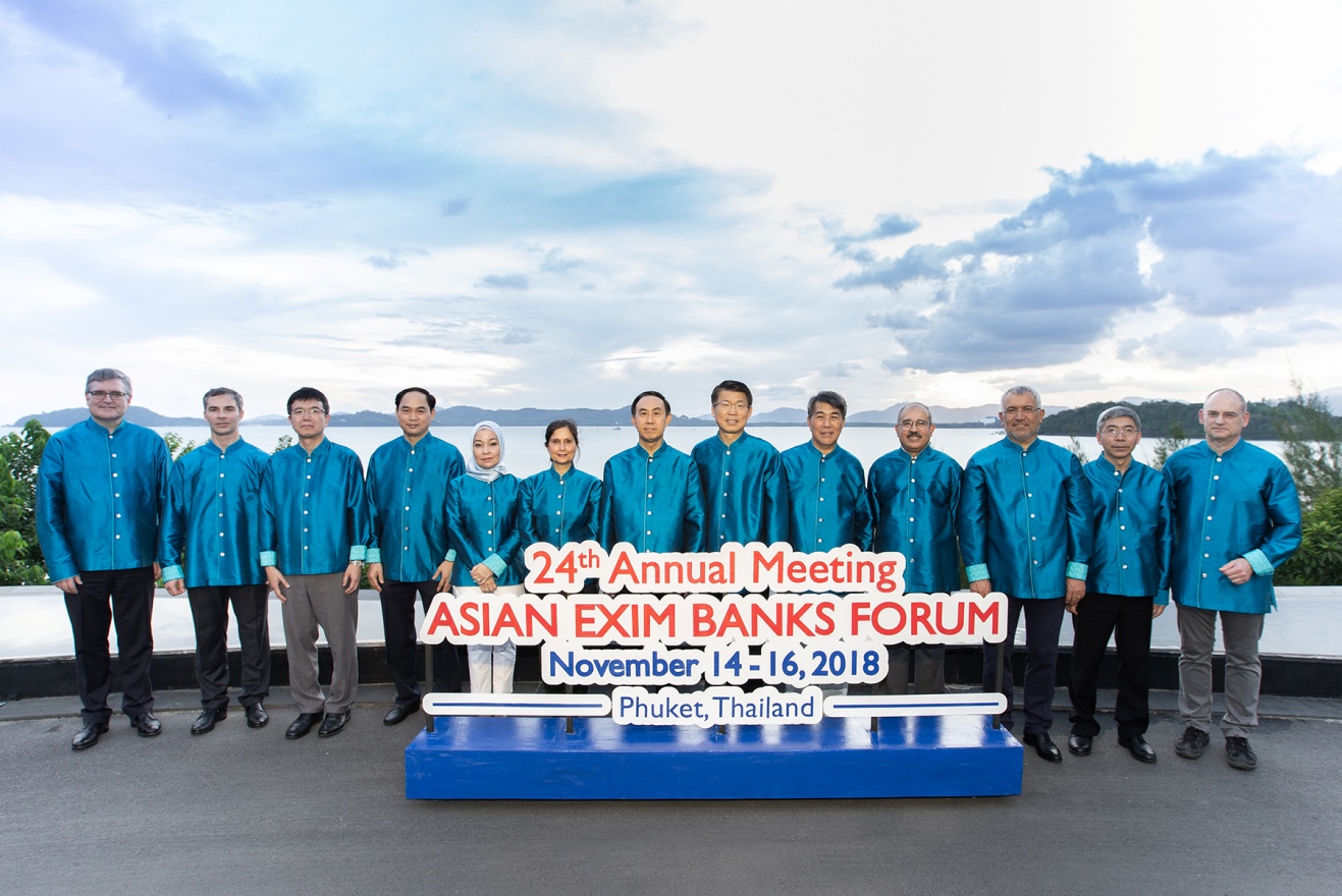 EXIM BANK จัดประชุมประจำปีธนาคารเพื่อการส่งออกและนำเข้าในเอเชีย สนับสนุนภาคเอกชนก้าวสู่อุตสาหกรรม 4.0 เพื่อการพัฒนาอย่างยั่งยืนของเอเชียและโลก