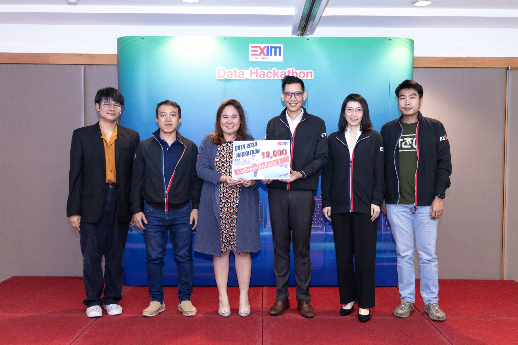 EXIM BANK จัดกิจกรรม Data Hackathon 2024 ส่งเสริมศักยภาพพนักงานในการวิเคราะห์ข้อมูล