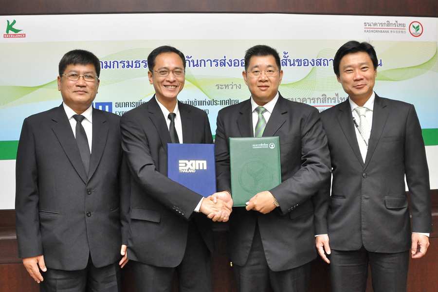 EXIM Thailand Launches Export Credit Insurance Policy for Commercial Banks