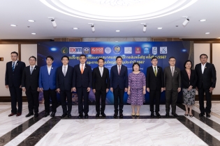 EXIM Thailand Joins the 1st Board Meeting and Annual General Meeting of GFA in 2024