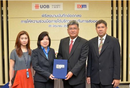 EXIM BANK ลงนามรับประกันความเสี่ยงให้แก่ลูกค้าธนาคารยูโอบี