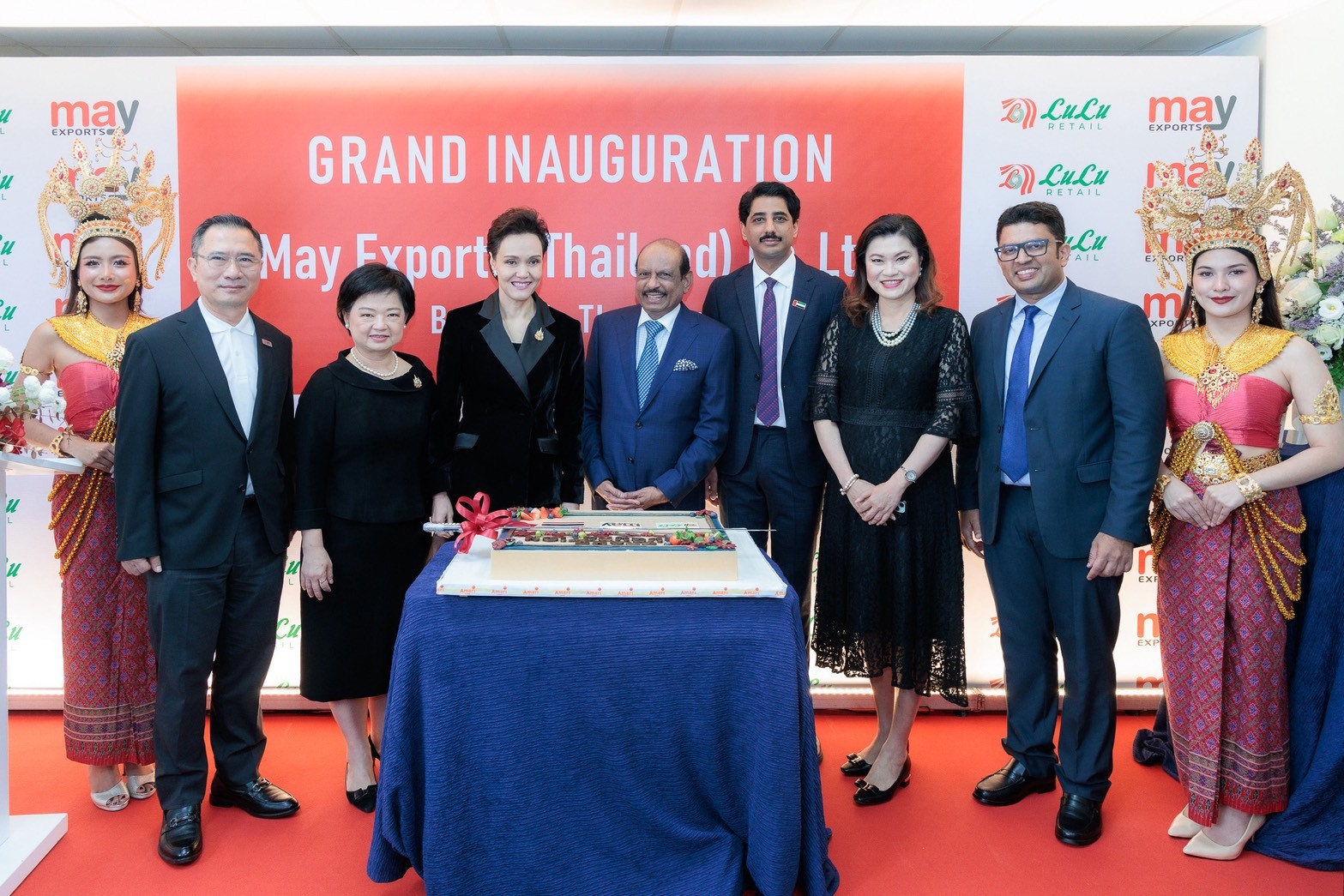 EXIM BANK ร่วมพิธีเปิดสำนักงานแห่งใหม่ของลูลู่ กรุ๊ป อินเตอร์เนชั่นแนล ในประเทศไทย ผลักดันการส่งออกสินค้าไทยสู่ตลาดตะวันออกกลาง