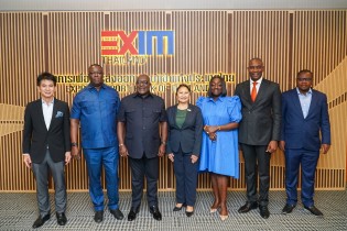 EXIM BANK จับมือธนาคารเพื่อการส่งออกและนำเข้าแห่งสาธารณรัฐกานา  สนับสนุนการเพิ่มประสิทธิภาพและปริมาณผลผลิตการเกษตรในสาธารณรัฐกานา