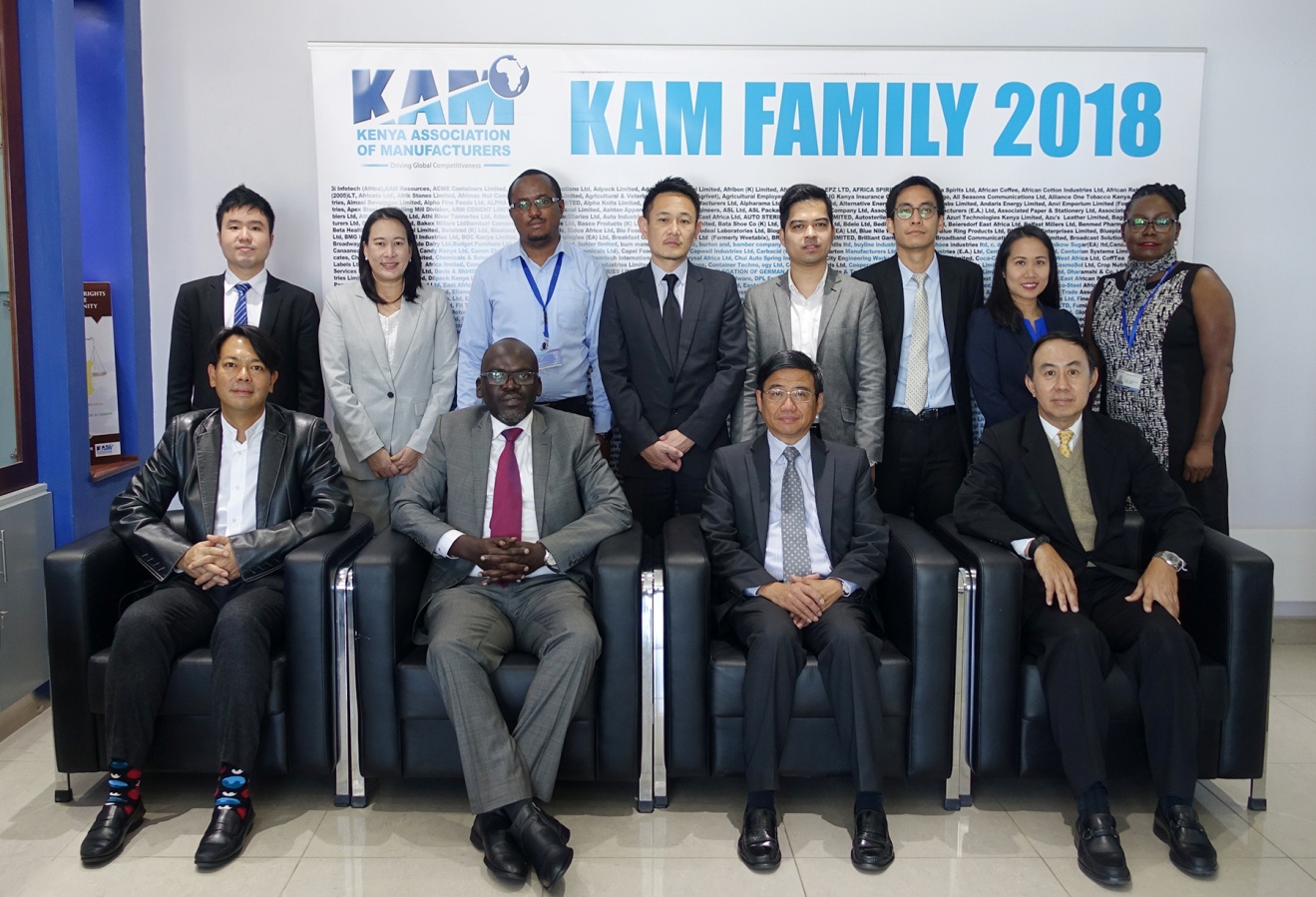 EXIM BANK เข้าพบสมาคมผู้ผลิตในเคนยา