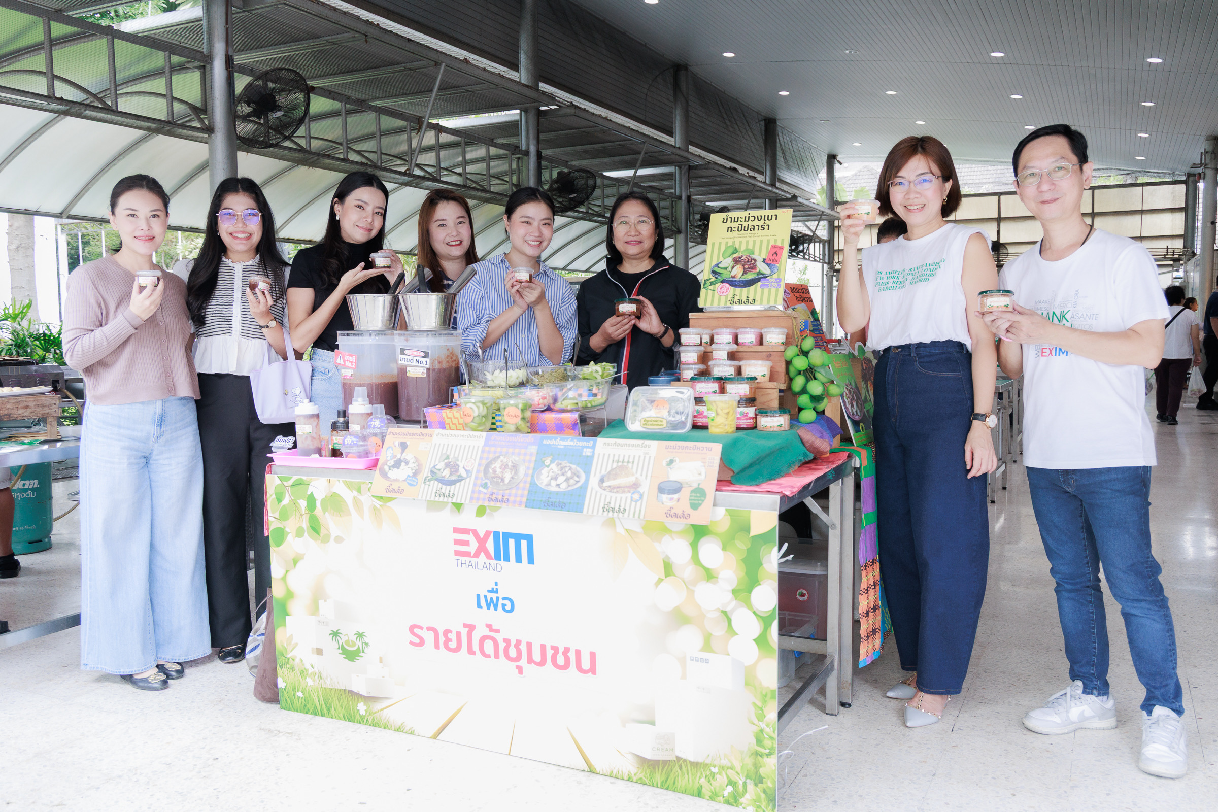 EXIM BANK จัดกิจกรรม CSR เปิดพื้นที่ให้ผู้ส่งออก SMEs จำหน่ายสินค้า สร้างรายได้สู่ชุมชน