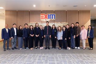 EXIM BANK ต้อนรับคณะศึกษาดูงานจากสถาบันวิจัยและพัฒนาพื้นที่สูง