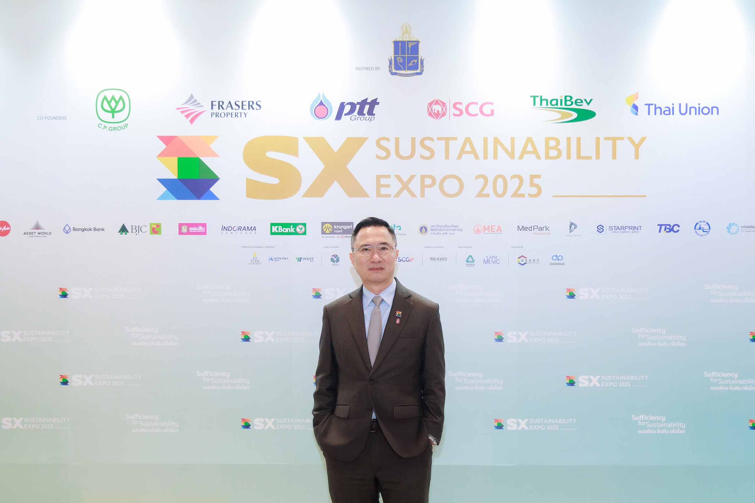 EXIM BANK ร่วมงาน Sustainability Expo 2025 : TNSC Business Partner Conference 2025