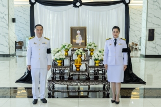 EXIM BANK ร่วมพิธีบำเพ็ญกุศลสัตตมวาร อุทิศถวายแด่สมเด็จพระเจ้าลูกเธอ เจ้าฟ้าพัชรกิติยาภา นเรนทิราเทพยวดี กรมหลวงราชสาริณีสิริพัชร มหาวัชรราชธิดา