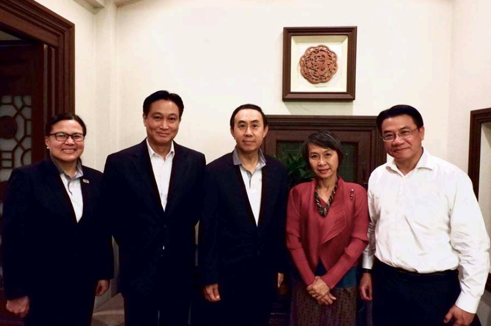 EXIM BANK ร่วมยินดีเอกอัครราชทูต ณ กรุงย่างกุ้ง สาธารณรัฐแห่งสหภาพเมียนมา