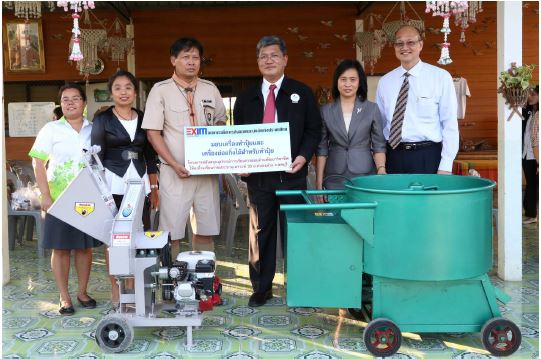 EXIM Thailand Supports Vocational Teaching at Rajaprajanugroh 33 School in Lopburi