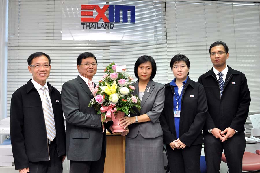 EXIM BANK เปิดสาขาย่อยลาดกระบัง