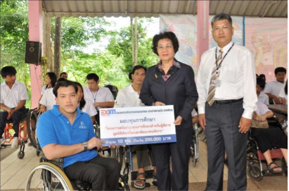 EXIM Thailand Provides Computer Training Funds for the Disabled