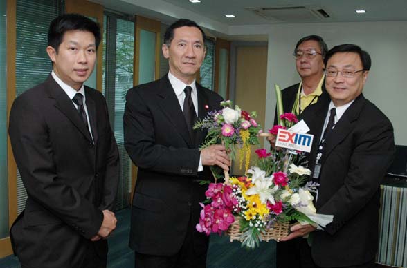 EXIM BANK ร่วมแสดงความยินดีแก่ รมว.คลัง และ รมช.คลัง