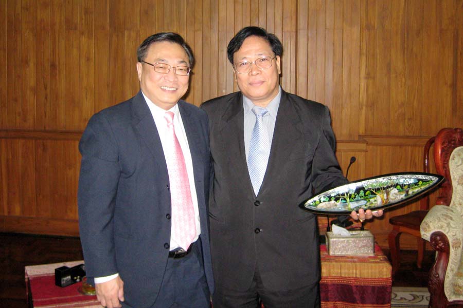 EXIM BANK ส่งเสริมการลงทุนไทย-สปป.ลาว