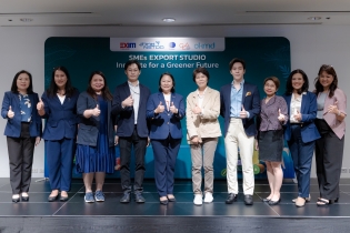 EXIM BANK จับมือพันธมิตรสนับสนุน SMEs ไทย พัฒนาบรรจุภัณฑ์เป็นมิตรกับสิ่งแวดล้อม ส่งออกยั่งยืน